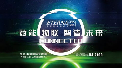 瓦楞纸价格跌了,合理吗