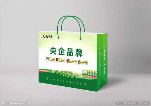 绿色农产品房地产手提袋图片