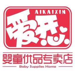 这个品牌让马云坐不住了