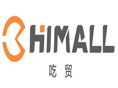 chimall吃贸食品加盟要多少钱 总投资29.36万元以上 加盟费查询网