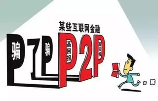 您已被移出群聊