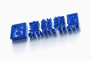 平均每月只卖掉1000台汽车 观致汽车为啥这么惨