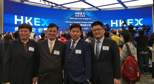 中伦成功助力佳辰控股在香港联交所主板上市