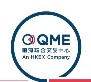 数字科技赋能实体产业实践研讨会圆满落幕