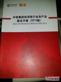 最新上架 奥运梦想书局 孔夫子旧书网