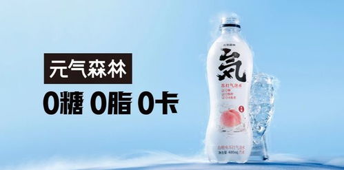 2022中国饮品圈200亿 100亿 50亿 30亿 20亿单品都有谁