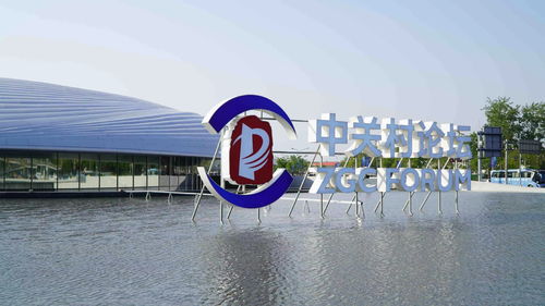 10项重大科技成果发布,中关村创投群体再踏ai浪潮
