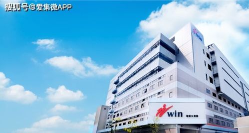 稳懋投资850亿元新台币在高雄园区设厂