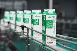 新希望乳业举办投资者关系活动,回答了并购 产品 牧场等方面的问题