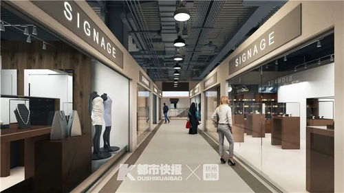义乌在迪拜投资开建小商品城,当地有中国人一出手就准备拿20间商铺