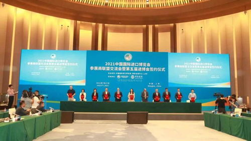 这家公司将空气中的水蒸气制成饮用水,因进博会与陆家嘴结缘