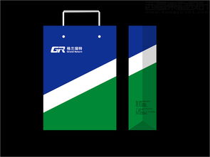 北京格兰瑞特投资公司logo设计画册设计图片 西风东韵设计公司
