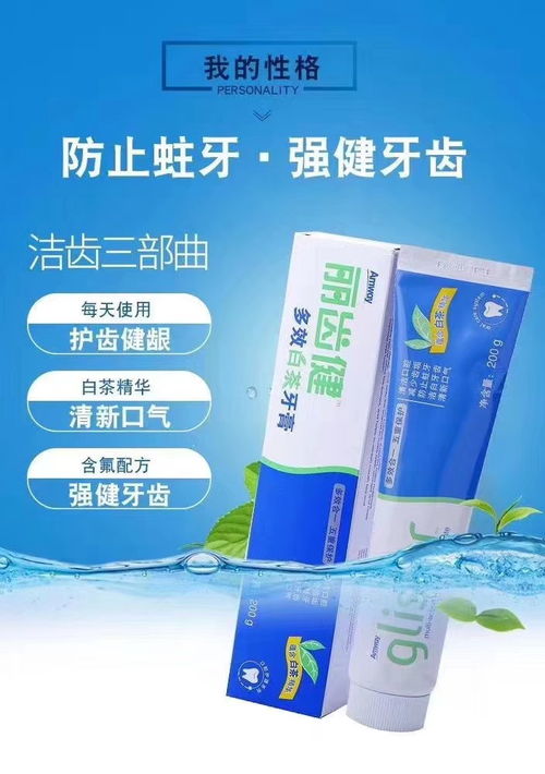 图 广州安利专卖店地址广州安利纽崔莱送货 广州美容护肤品