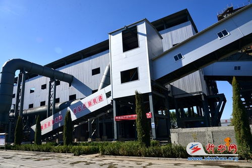 投资2.5亿元 延伸铁矿产业链 代县久力新型球团厂建成投产