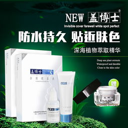 刚来公司的时候做的菜鸟级别产品主图