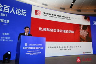 京沪深超10万家投资公司或基金产品未登记备案