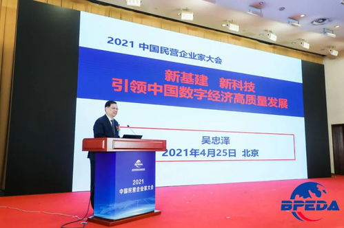 后疫情时代企业如何转型升级突围