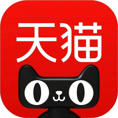 b站投资bosie 鹰集咖啡 海伦司 张小泉上市 徐雷升任京东总裁 消研所周报