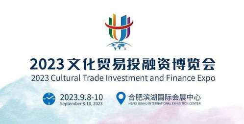 台湾文创产品为什么这么火 文贸会现场来揭秘