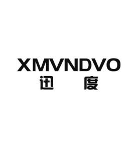 迅度 xmvndvo