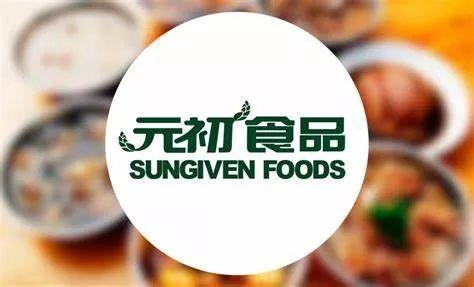 元初食品获麦星一亿元投资 从摘牌新三板到资本入局,中国版 乔氏超市 变道扩张