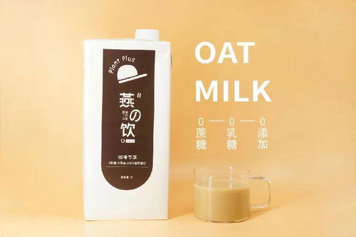 2020 你好,创想家 食品饮料创投大赛获奖名单公布,奔涌吧,后浪 产品