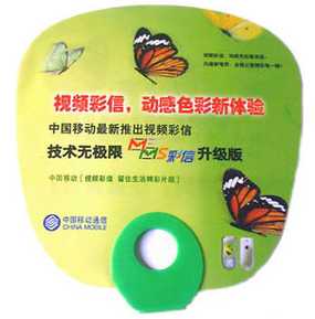 专业设计 书刊 小册子 水晶奖座 环保袋 logo 纸盒