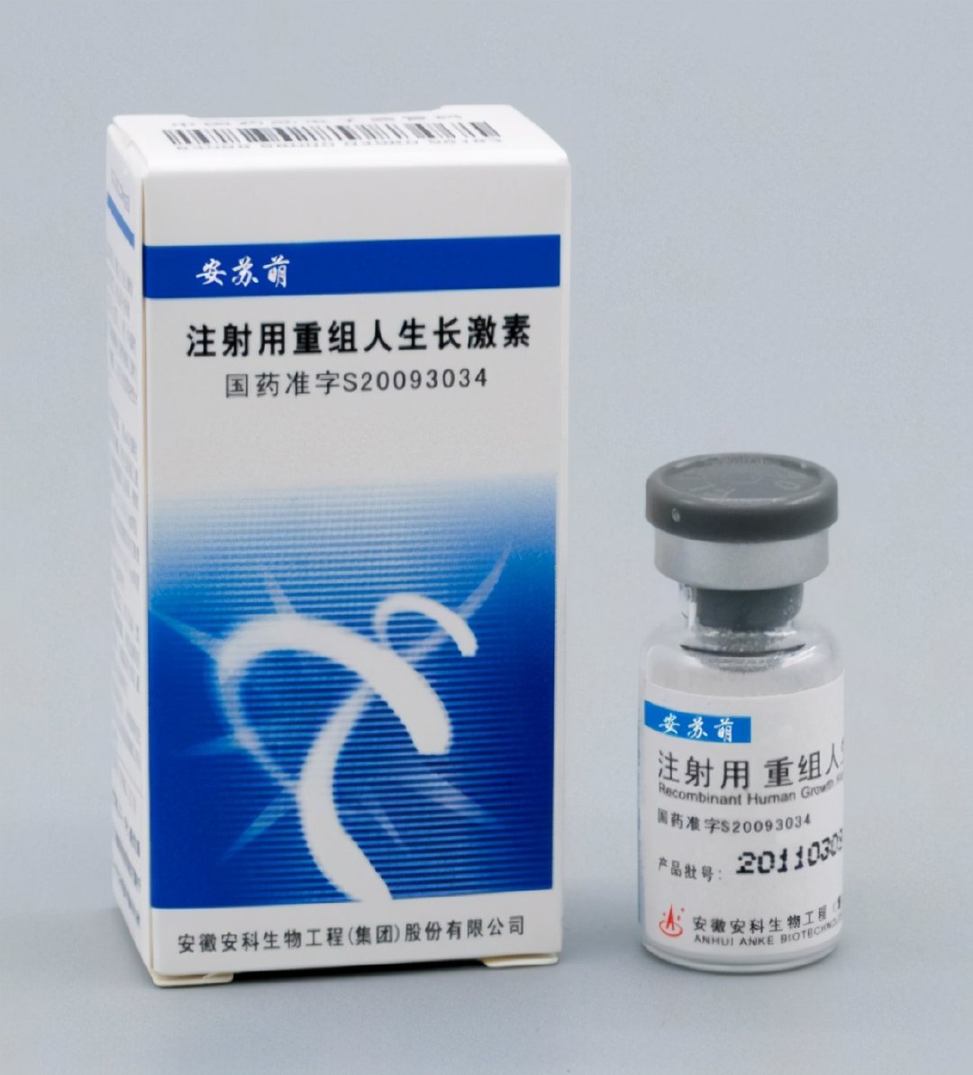 长春高新股价突然跌停！“卖出避险”是把黄金往水里扔？安苏投资观点分析